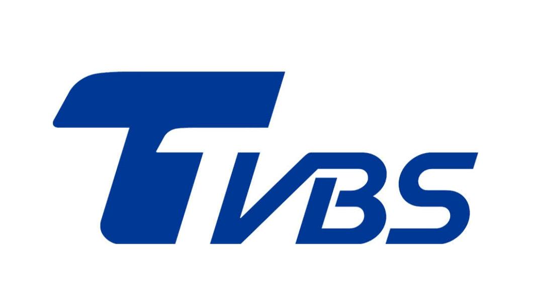 網路流傳TVBS網路投票詐騙　澄清聲明