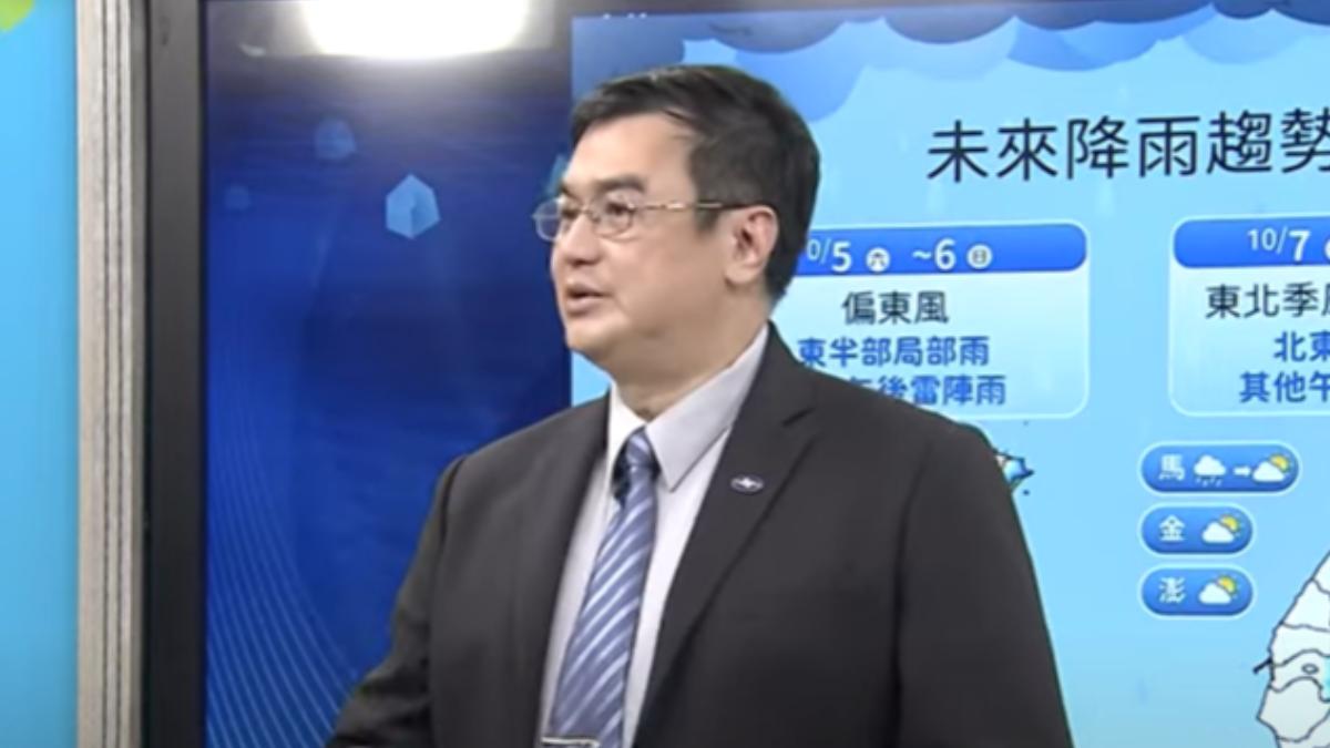 中央氣象署預報中心主任陳怡良。（圖／TVBS）