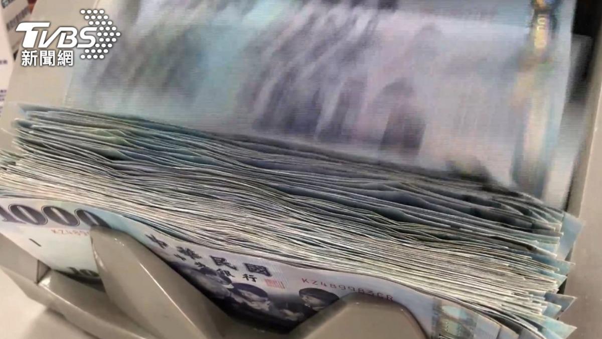 普發現金-普發一萬-普發現金一萬-普發一萬不領取-普發一萬不領-普發現金拒領