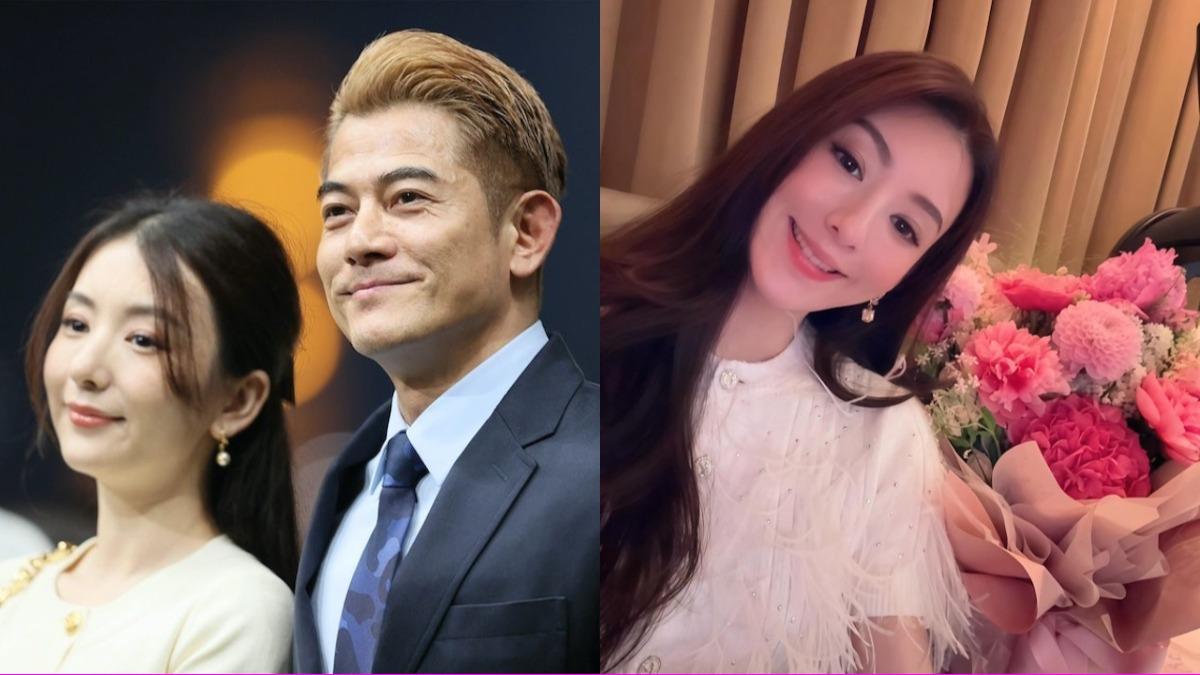 方媛近日宣布懷第三胎。（圖／翻攝自臉書＠HKJC Racing、IG@aaronkwokxx）