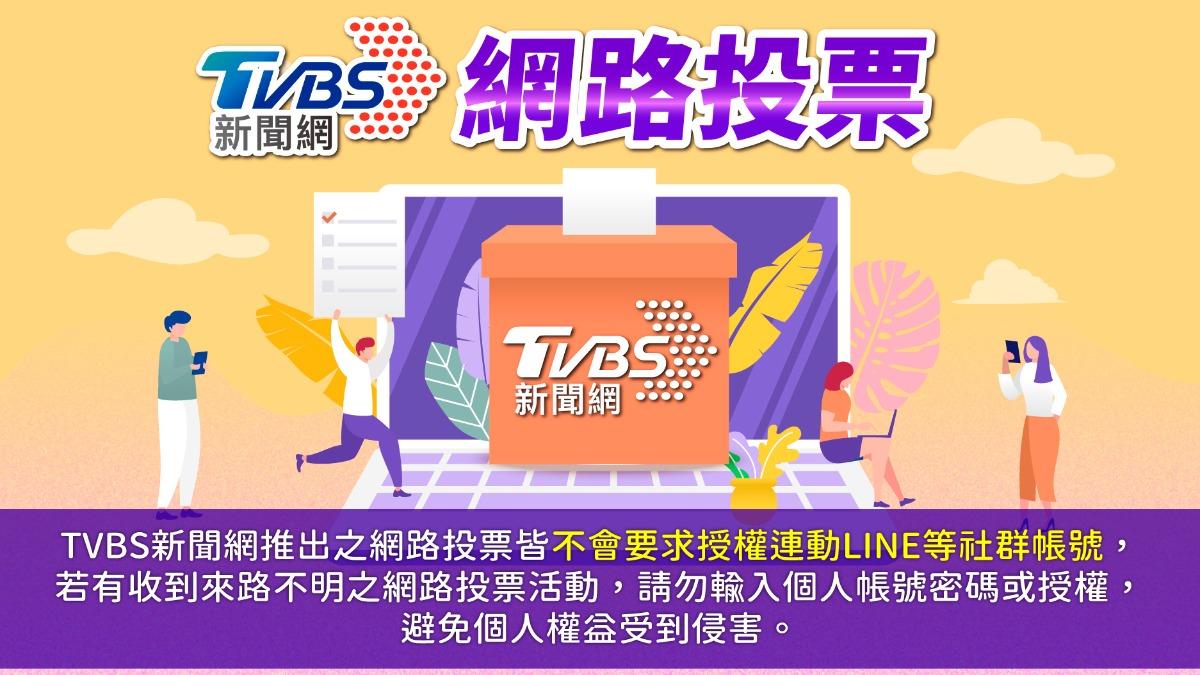 投票／iPhone17發售中意哪一款？