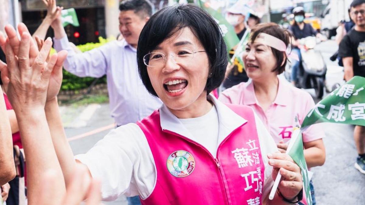 立委蘇巧慧。（圖／翻攝自蘇巧慧臉書）