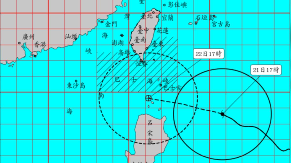 陸警發布。(圖/氣象署)