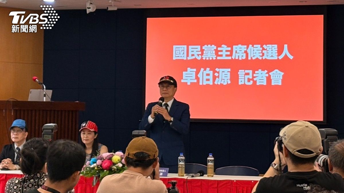 國民黨主席參選人、前彰化縣長卓伯源。（圖／TVBS）