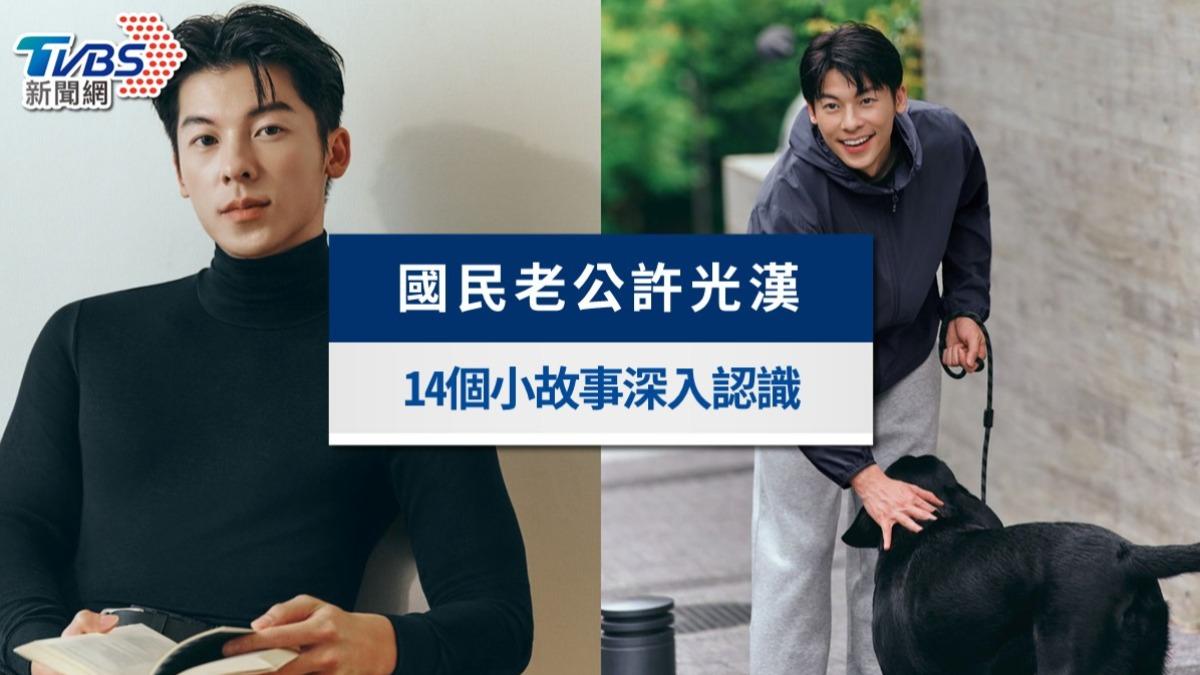 許光漢-許光漢電影-許光漢歌曲-許光漢背景