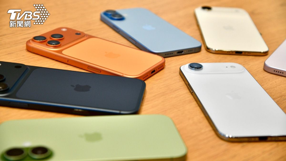 iPhone 17-iPhone 17價格-蘋果 iPhone 17-分期買iPhone 17-iPhone 17分期-分期零利率信用卡-分期買手機-分期買iPhone-分期買東西好嗎-分期買iPho