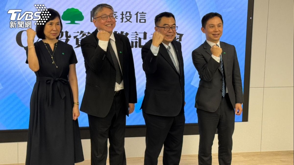 國泰投信今（22）日舉辦2025年Q4投資展望記者會。（圖／謝佩穎攝）