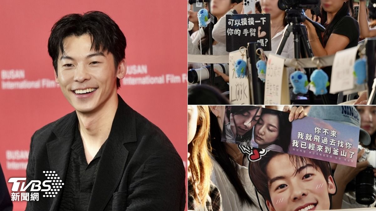 許光漢-許光漢釜山影展-許光漢娃娃-許光漢電影-許光漢Fuggler-許光漢牙寶-許光漢他年她日